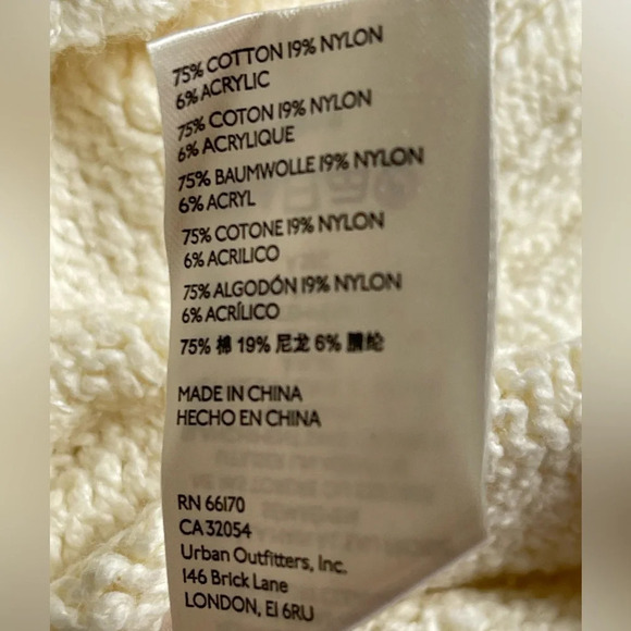 Pilcro Cream Button-Up Cardigan EUC - Picture 9 of 10